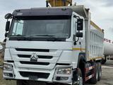 Howo  HW76 2023 года за 29 500 000 тг. в Актобе