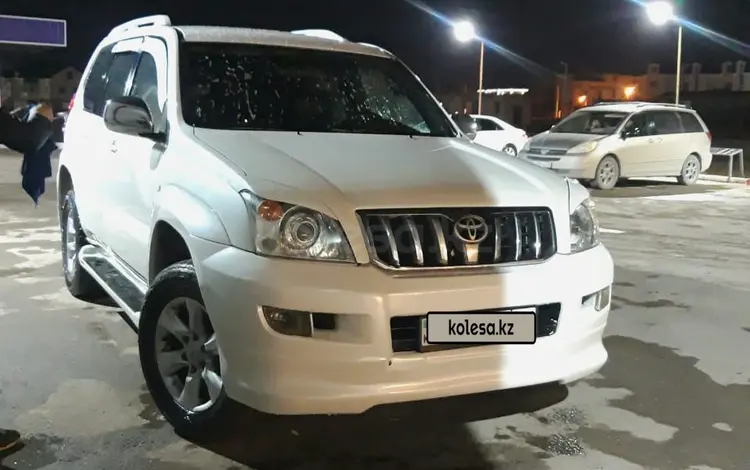 Toyota Land Cruiser Prado 2007 года за 10 800 000 тг. в Актау