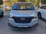 Hyundai Starex 2020 годаүшін17 500 000 тг. в Астана
