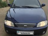 Kia Spectra 2008 годаfor1 700 000 тг. в Кульсары – фото 4