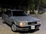 Audi 80 1991 годаүшін2 200 000 тг. в Тараз