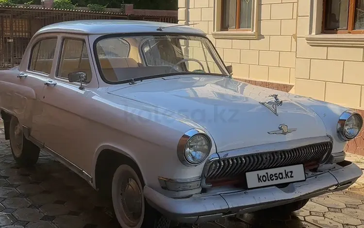 ГАЗ 21 (Волга) 1964 годаүшін2 000 000 тг. в Алматы