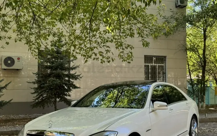 Mercedes-Benz S 63 AMG 2010 года за 13 500 000 тг. в Шымкент