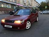 Subaru Legacy 1993 года за 1 500 000 тг. в Алматы
