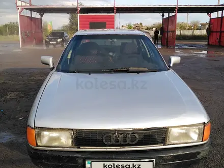 Audi 80 1991 года за 1 050 000 тг. в Щучинск – фото 4