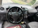 Toyota Urban Cruiser 2008 годаүшін3 500 000 тг. в Астана – фото 3