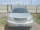 Lexus RX 330 2006 года за 7 200 000 тг. в Астана