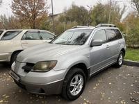 Mitsubishi Outlander 2003 годаүшін3 200 000 тг. в Алматы