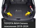 Защита обшивки салона багажного отделения Toyota RAV4 2018-2025 за 52 000 тг. в Астана – фото 3