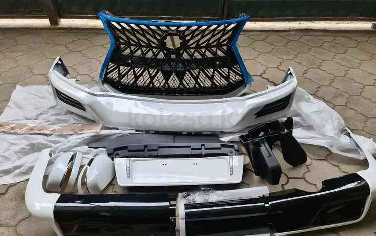 Обвес/юбка/накладка superior за 2 000 тг. в Алматы