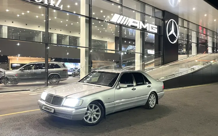 Mercedes-Benz S 320 1997 года за 5 800 000 тг. в Алматы