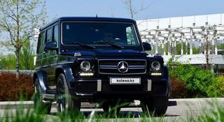Mercedes-Benz G 500 2013 года за 30 000 000 тг. в Алматы