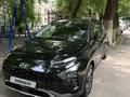 Hyundai Bayon 2023 года за 6 500 000 тг. в Алматы – фото 9
