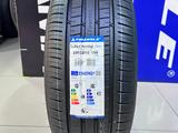 Triangle TE307 ReliaX 225/55R16 99Wүшін25 300 тг. в Алматы