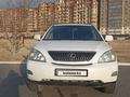 Lexus RX 330 2004 года за 7 300 000 тг. в Актау – фото 54