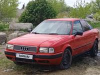 Audi 80 1992 года за 700 000 тг. в Костанай