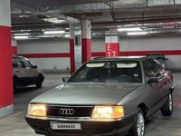 Audi 100 1989 годаүшін1 400 000 тг. в Тараз