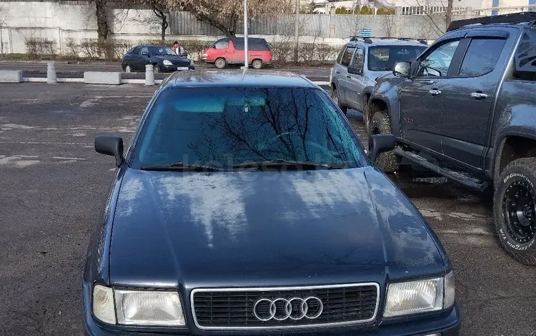 Audi 80 1992 годаүшін1 500 000 тг. в Алматы