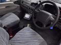 Авторазбор по Mitsubishi Delica булка в Алматы – фото 9