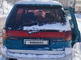 Mitsubishi Space Runner 1992 годаfor700 000 тг. в Алматы – фото 4