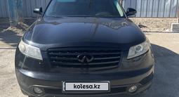 Infiniti FX35 2005 года за 6 000 000 тг. в Кызылорда – фото 2