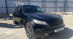 Infiniti FX35 2005 годаүшін6 000 000 тг. в Алматы – фото 3