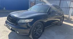 Infiniti FX35 2005 годаүшін6 000 000 тг. в Алматы