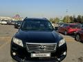 Toyota RAV4 2009 года за 7 000 000 тг. в Алматы – фото 6