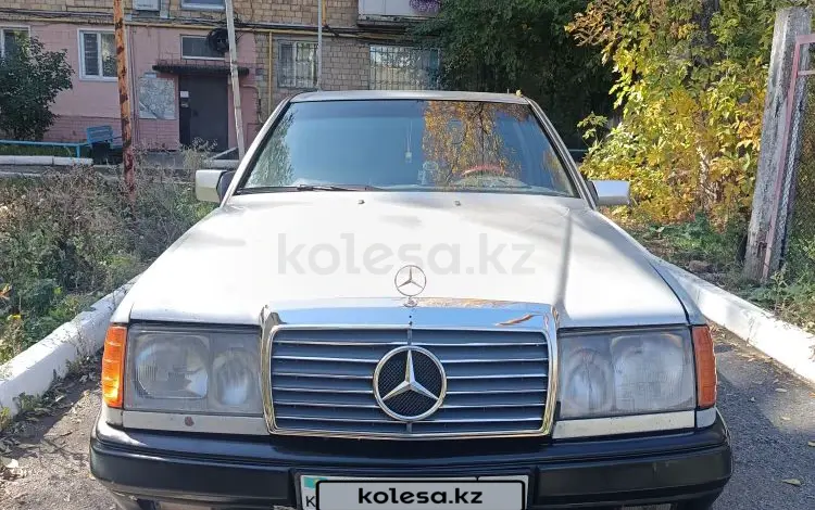 Mercedes-Benz E 250 1991 года за 1 000 000 тг. в Караганда