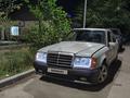 Mercedes-Benz E 250 1991 года за 1 000 000 тг. в Караганда – фото 4
