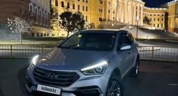 Hyundai Santa Fe 2016 годаfor9 800 000 тг. в Астана