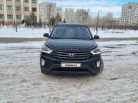 Hyundai Creta 2018 годаүшін7 500 000 тг. в Астана