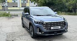 Jetour X90 Plus 2023 года за 9 300 000 тг. в Костанай – фото 2