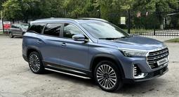Jetour X90 Plus 2023 года за 9 300 000 тг. в Костанай – фото 3