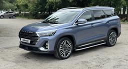 Jetour X90 Plus 2023 года за 9 300 000 тг. в Костанай