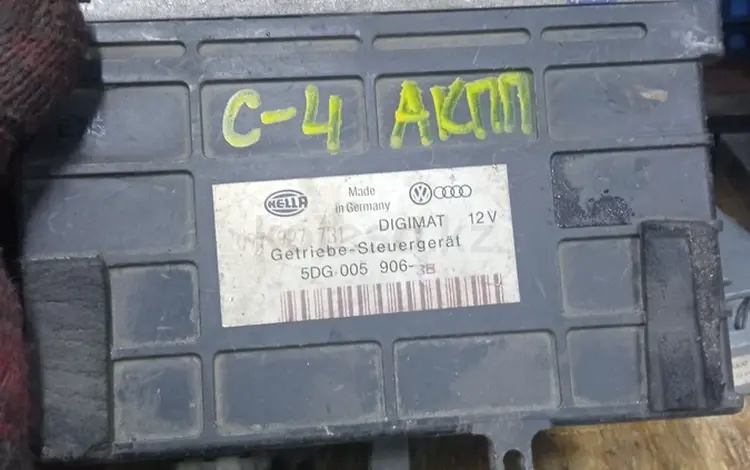Блок управления АККП за 500 тг. в Алматы