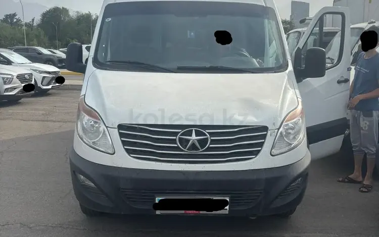 JAC  JAC SUNRAY 2021 года за 9 851 000 тг. в Алматы
