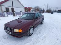 Audi 80 1992 года за 1 200 000 тг. в Астана