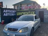 Mercedes-Benz S 320 2000 годаүшін3 500 000 тг. в Астана
