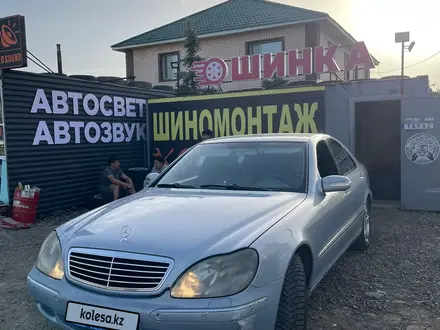 Mercedes-Benz S 320 2000 года за 3 500 000 тг. в Астана