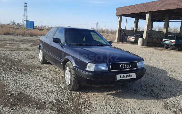 Audi 80 1991 года за 1 350 000 тг. в Тараз