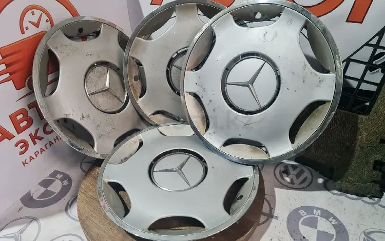 Колпаки на диски Мерседес R15 за 30 000 тг. в Караганда