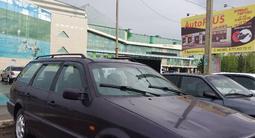 Volkswagen Passat 1995 годаүшін1 750 000 тг. в Кокшетау
