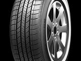 Sailun 215/65R16 Atrezzo Touring LS 98T за 26 600 тг. в Шымкент – фото 4