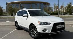 Mitsubishi Outlander 2010 годаүшін5 250 000 тг. в Астана