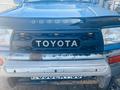 Toyota Hilux Surf 1997 годаүшін5 000 000 тг. в Кабанбай (Алакольский р-н) – фото 23