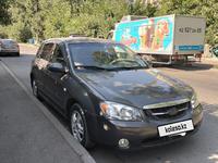 Kia Cerato 2006 годаүшін3 500 000 тг. в Алматы