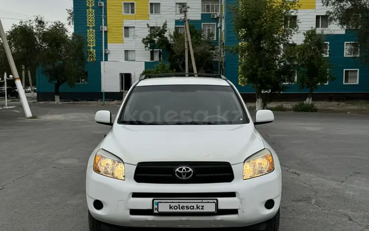 Toyota RAV4 2006 годаүшін5 500 000 тг. в Кызылорда