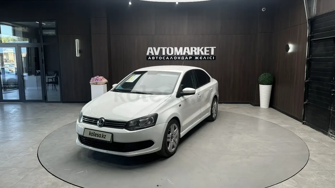Volkswagen Polo, 2012