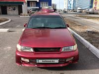 Toyota Corolla 1995 года за 2 000 000 тг. в Семей